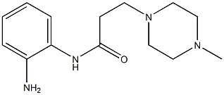 N-(2-aminophenyl)-3-(4-methylpiperazin-1-yl)propanamide Struktur