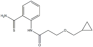 N-(2-carbamothioylphenyl)-3-(cyclopropylmethoxy)propanamide Struktur