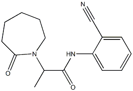 N-(2-cyanophenyl)-2-(2-oxoazepan-1-yl)propanamide Struktur