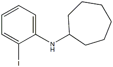 N-(2-iodophenyl)cycloheptanamine Struktur