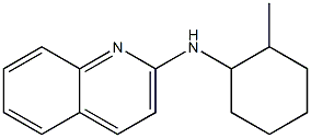 N-(2-methylcyclohexyl)quinolin-2-amine Struktur