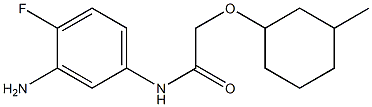 , , 結(jié)構(gòu)式