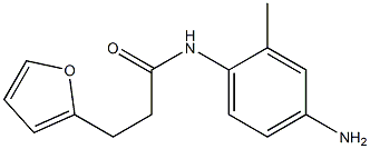 N-(4-amino-2-methylphenyl)-3-(furan-2-yl)propanamide Struktur