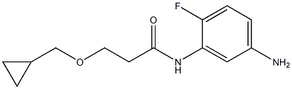 N-(5-amino-2-fluorophenyl)-3-(cyclopropylmethoxy)propanamide Struktur