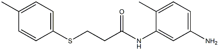 N-(5-amino-2-methylphenyl)-3-[(4-methylphenyl)sulfanyl]propanamide Struktur