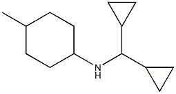 N-(dicyclopropylmethyl)-4-methylcyclohexan-1-amine Struktur