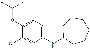 N-[3-chloro-4-(difluoromethoxy)phenyl]cycloheptanamine Struktur