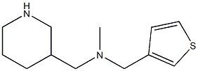 N-methyl-N-(piperidin-3-ylmethyl)-N-(thien-3-ylmethyl)amine Struktur