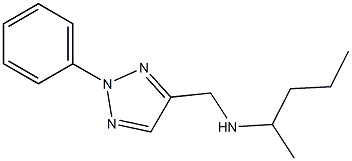 pentan-2-yl[(2-phenyl-2H-1,2,3-triazol-4-yl)methyl]amine Struktur