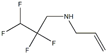 prop-2-en-1-yl(2,2,3,3-tetrafluoropropyl)amine Struktur