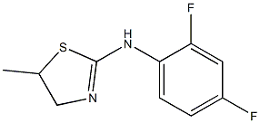 N-(2,4-difluorophenyl)-N-(5-methyl-4,5-dihydro-1,3-thiazol-2-yl)amine Struktur