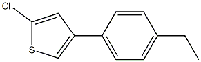 2-Chloro-4-(4-ethylphenyl)thiophene Struktur