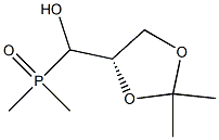 [(S)-(2,2-Dimethyl-1,3-dioxolan-4-yl)(hydroxy)methyl]dimethylphosphine oxide Struktur