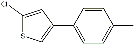 2-Chloro-4-(4-methylphenyl)thiophene Struktur