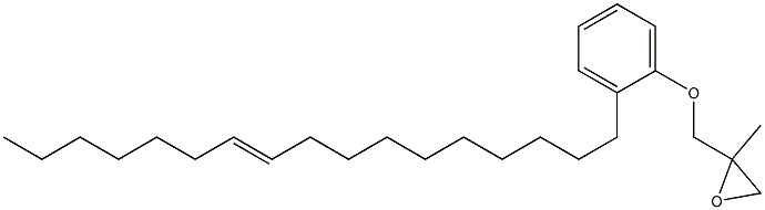 2-(10-Heptadecenyl)phenyl 2-methylglycidyl ether Struktur