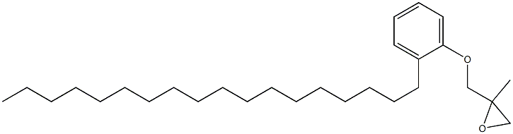 2-Octadecylphenyl 2-methylglycidyl ether Struktur