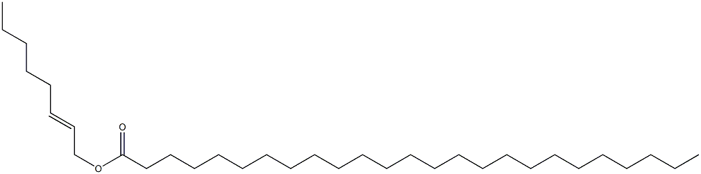 Pentacosanoic acid 2-octenyl ester Struktur