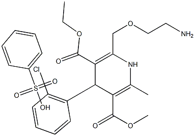 Amlodipine impurity G|