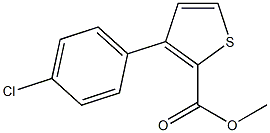 methyl 3-(4-chlorophenyl)-2-thiophenecarboxylate Struktur