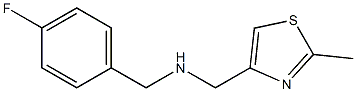 [(4-fluorophenyl)methyl][(2-methyl-1,3-thiazol-4-yl)methyl]amine Struktur