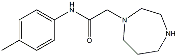 2-(1,4-diazepan-1-yl)-N-(4-methylphenyl)acetamide Struktur