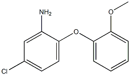 5-chloro-2-(2-methoxyphenoxy)aniline Struktur