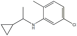 5-chloro-N-(1-cyclopropylethyl)-2-methylaniline Struktur