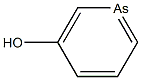 5-HYDROXYARBORININE Struktur