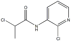 2-CHLORO-N-(2-CHLOROPYRIDIN-3-YL)PROPANAMIDE Struktur