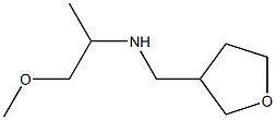 (1-methoxypropan-2-yl)(oxolan-3-ylmethyl)amine Struktur