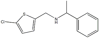 [(5-chlorothiophen-2-yl)methyl](1-phenylethyl)amine Struktur