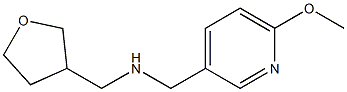 [(6-methoxypyridin-3-yl)methyl](oxolan-3-ylmethyl)amine Struktur