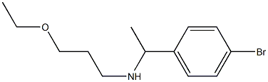 [1-(4-bromophenyl)ethyl](3-ethoxypropyl)amine Struktur