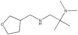 [2-(dimethylamino)-2-methylpropyl](oxolan-3-ylmethyl)amine Struktur