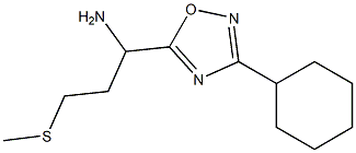 1-(3-cyclohexyl-1,2,4-oxadiazol-5-yl)-3-(methylsulfanyl)propan-1-amine Struktur