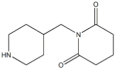 1-(piperidin-4-ylmethyl)piperidine-2,6-dione Struktur