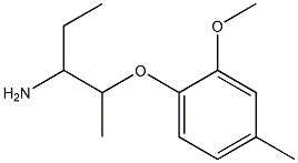 1-[(3-aminopentan-2-yl)oxy]-2-methoxy-4-methylbenzene Struktur