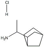  化學構造式