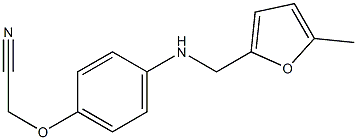 2-(4-{[(5-methylfuran-2-yl)methyl]amino}phenoxy)acetonitrile Struktur