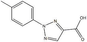 2-(4-methylphenyl)-2H-1,2,3-triazole-4-carboxylic acid Struktur