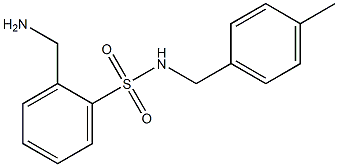 2-(aminomethyl)-N-(4-methylbenzyl)benzenesulfonamide Struktur