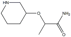 2-(piperidin-3-yloxy)propanamide Struktur