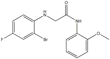 2-[(2-bromo-4-fluorophenyl)amino]-N-(2-methoxyphenyl)acetamide Struktur