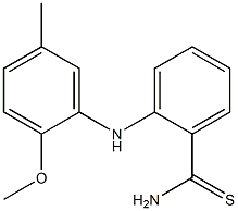 2-[(2-methoxy-5-methylphenyl)amino]benzene-1-carbothioamide Struktur