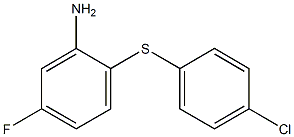 2-[(4-chlorophenyl)sulfanyl]-5-fluoroaniline Struktur