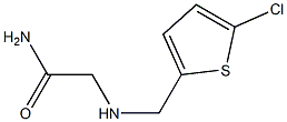 2-{[(5-chlorothiophen-2-yl)methyl]amino}acetamide Struktur