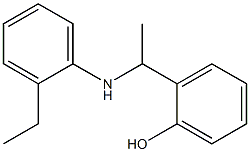 2-{1-[(2-ethylphenyl)amino]ethyl}phenol Struktur