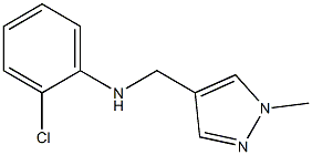 2-chloro-N-[(1-methyl-1H-pyrazol-4-yl)methyl]aniline Struktur