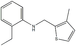 2-ethyl-N-[(3-methylthiophen-2-yl)methyl]aniline Struktur