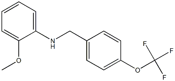 2-methoxy-N-{[4-(trifluoromethoxy)phenyl]methyl}aniline Struktur